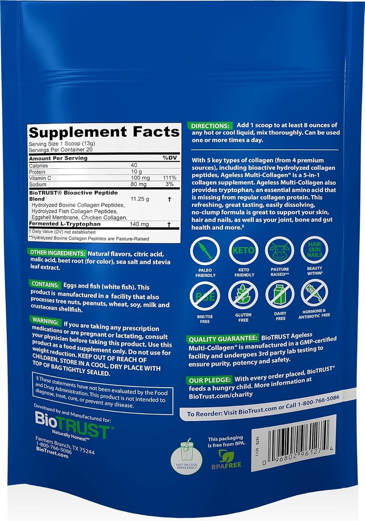 biotrust-ageless-multi-collagen-5-in-1-protein-powder-fruit-punch-blenderbottle-bundle-03-biotrust-ageless-multi-collagen-5-in-1-protein-pow-3_dc9ea03d-e375-48a2-9972-0de3a9e3b728.jpg